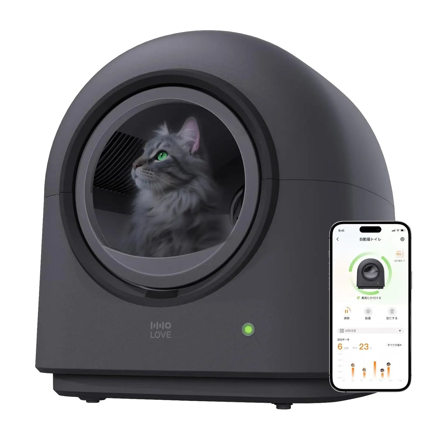 Self Cleaning Automatic Cat Litter Box, App Control, Hands Free for Multi-Cat, Safe,with Mat, Bags & Deodorizer,Dark Grey,Custom